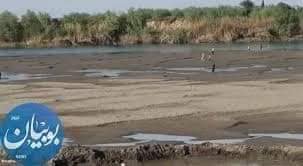 Premonition of conflict. China, US and Taiwan: Euphrates River is Drying Up - Just in Time for Armageddon 3