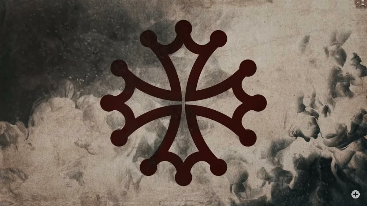 So sieht das Katar-Kreuz aus. Entsprechend dieser Symbolik wurden sie gefunden und ausgeschnitten.