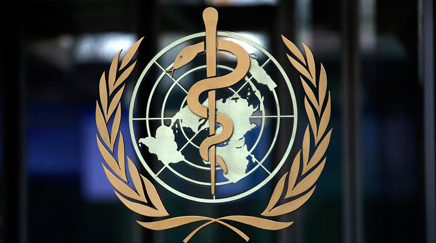The global Pandemic agreement which will change the world as we know by 2024 1