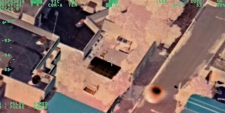 "Sphere of Mosul": US military declassified new UFO footage over Iraq. How the news were met by locals? 2