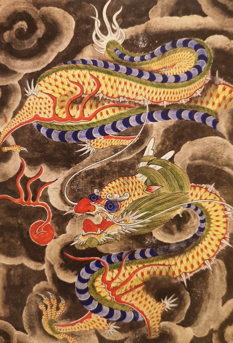 Joseon Dynasty Dragon - 19th century.