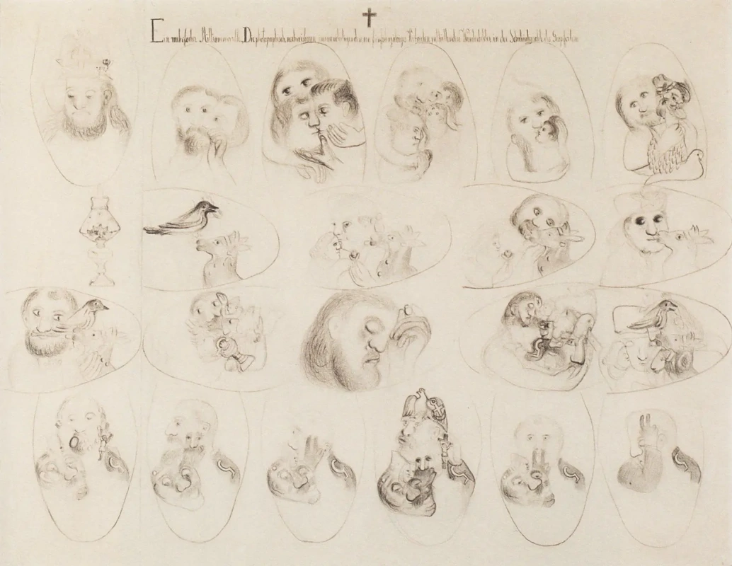 Psychotic Art and the eternity of the All-Truth - "The Miracle in the Shoe Insole". Dr. Prinzhorn's collection and other amazing Bedlam 12