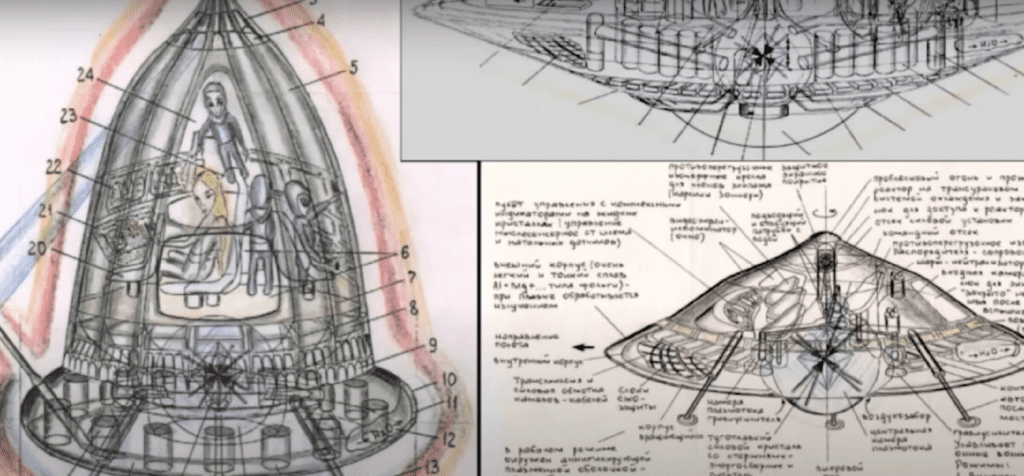 The controversy over the engine running on Aether continues. What possible breakthrough technologies are hidden from us in history? 3