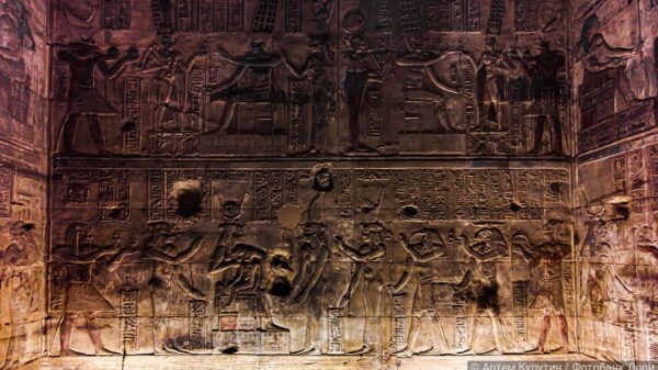 The Egyptian Book of the Dead reveals three secrets: death is merely an illusion, and your essence is eternal 9