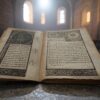 The Sibuda Manuscript: An Ancient Codex That Haunts Scientists in 2025 5